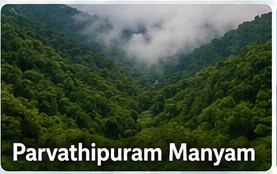 Parvathipuram Manyam
